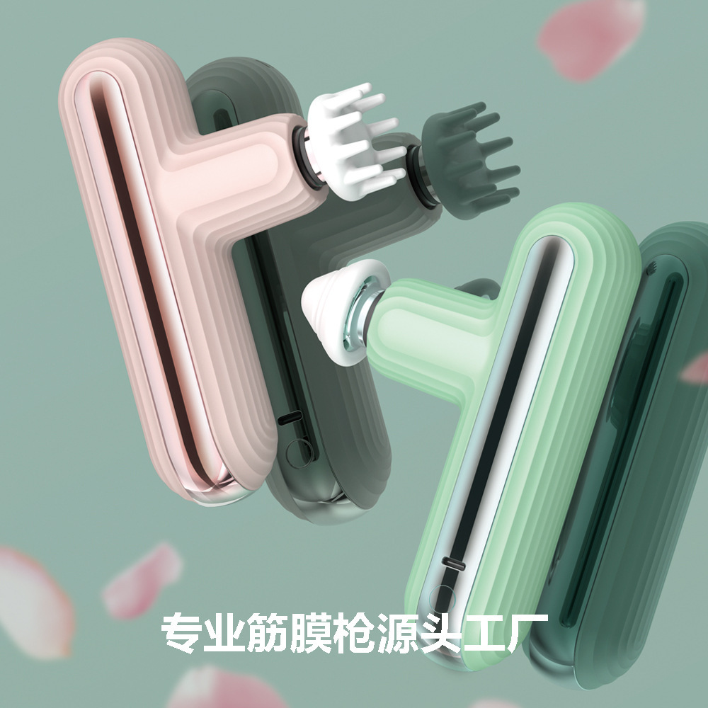 Massage Gun - Electric Fascia Gun Fitness Home Portable