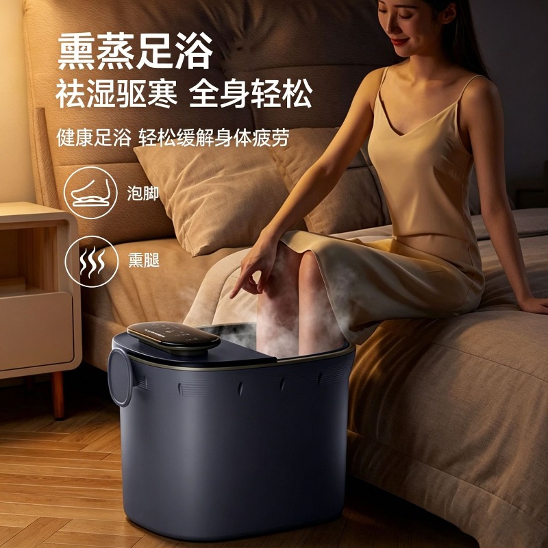 Electric Foot Bath Bucket, Aut - Foot Spa recension och pris